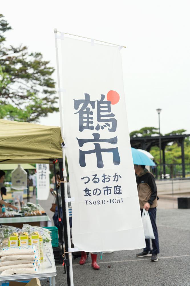 ¤³¤ó¤Ê¼èÁȤߡ¢±þ±ç¤·¤Æ¤Þ¤¹¡ª¡¡â£±