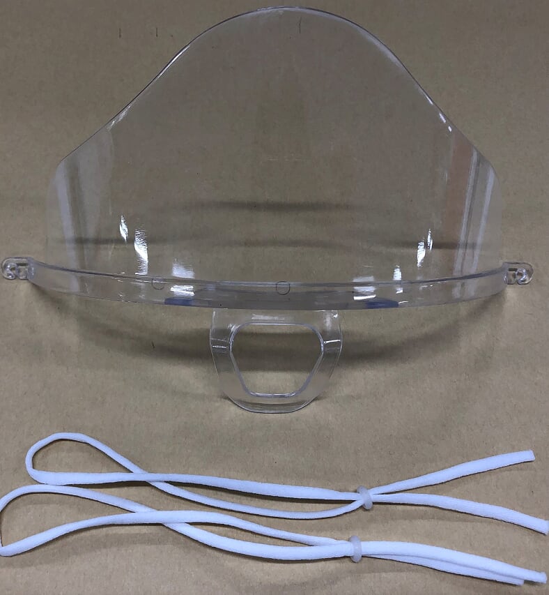 マウスシールド：現場をイキイキ 壱岐産業｜屋外作業の安全快適を支える～3m3段式スライドバー