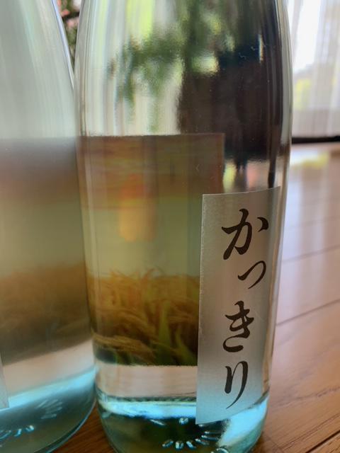 かっきり
