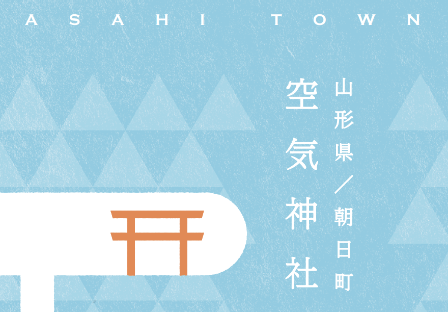 �������� �ѥ�ե�åȡ�����