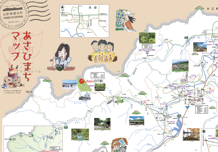 �����Ҥޤ��ޥåס�����