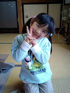 ナンバー1ポーズ/