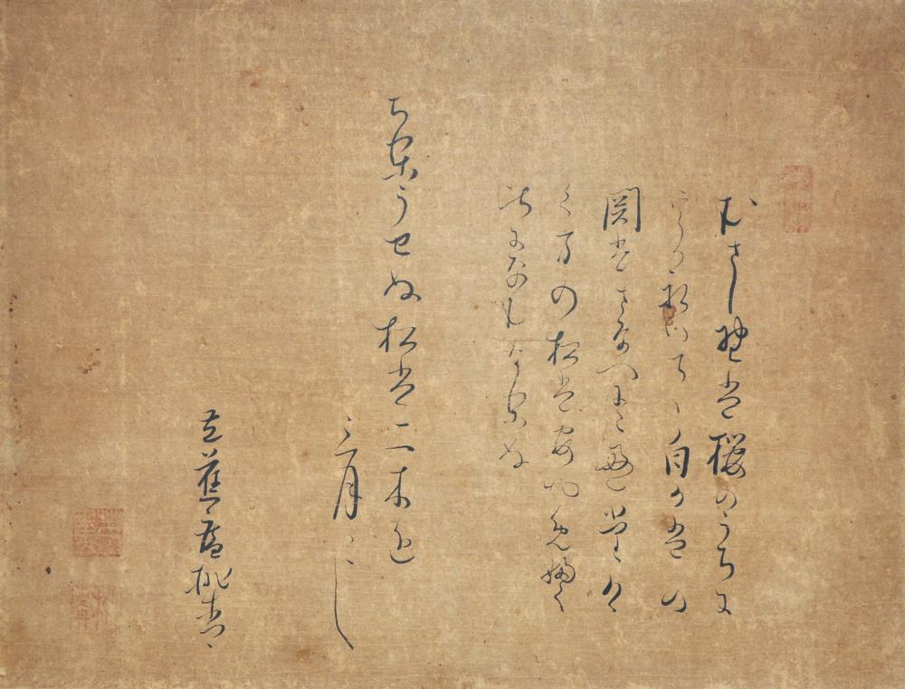 �֤��ꤦ���̡׶�ʸ���桧����