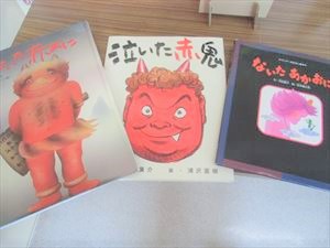 品質が 669h25「人生の詩」東井義雄 昭和51年 詩 - 詩