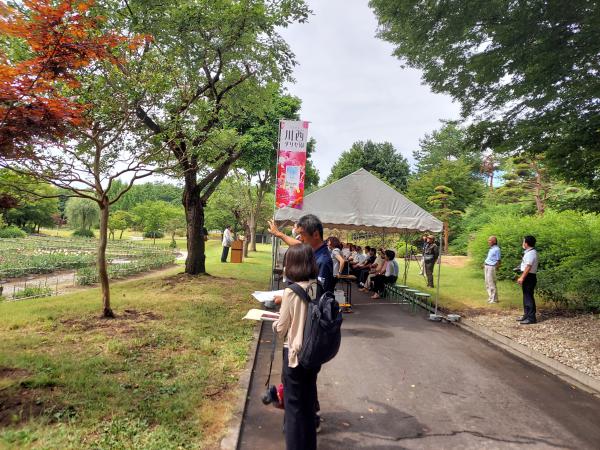 8月１日本日、川西ダリヤ園オープンしました。