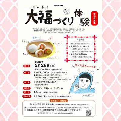 �֡��������說�說��ʡ�Ť����θ������ü��罸��פβ���