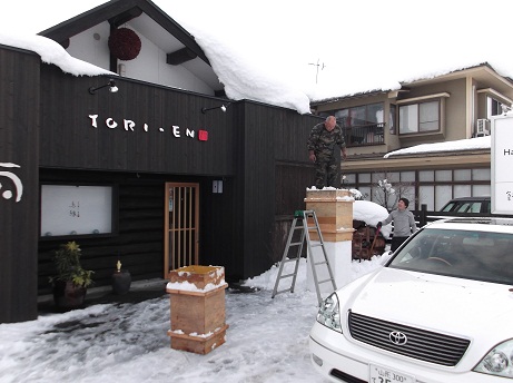 ºîÀ®¼ê½ç¤½¤Î¡/