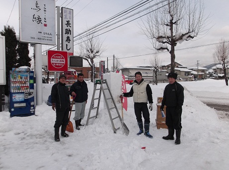 ´ðÁô°À®¡ª¡ù/