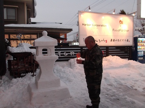 ¤½¤·¤ÆÅÀÅô¤Ø¡ù/