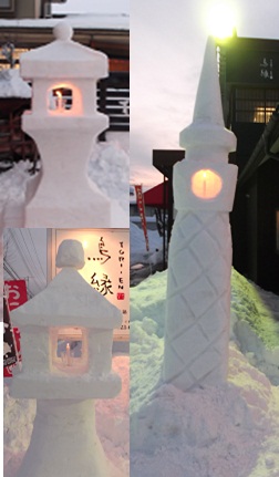 ´üÂ԰ʾå¤ÎÁÇÀ²¤é¤·¤µ¤Ç¤¹¡ª/