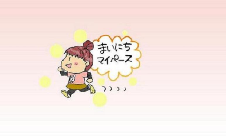 ޤˤޥڡ
