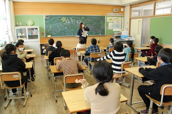 東根小学校 白鷹町