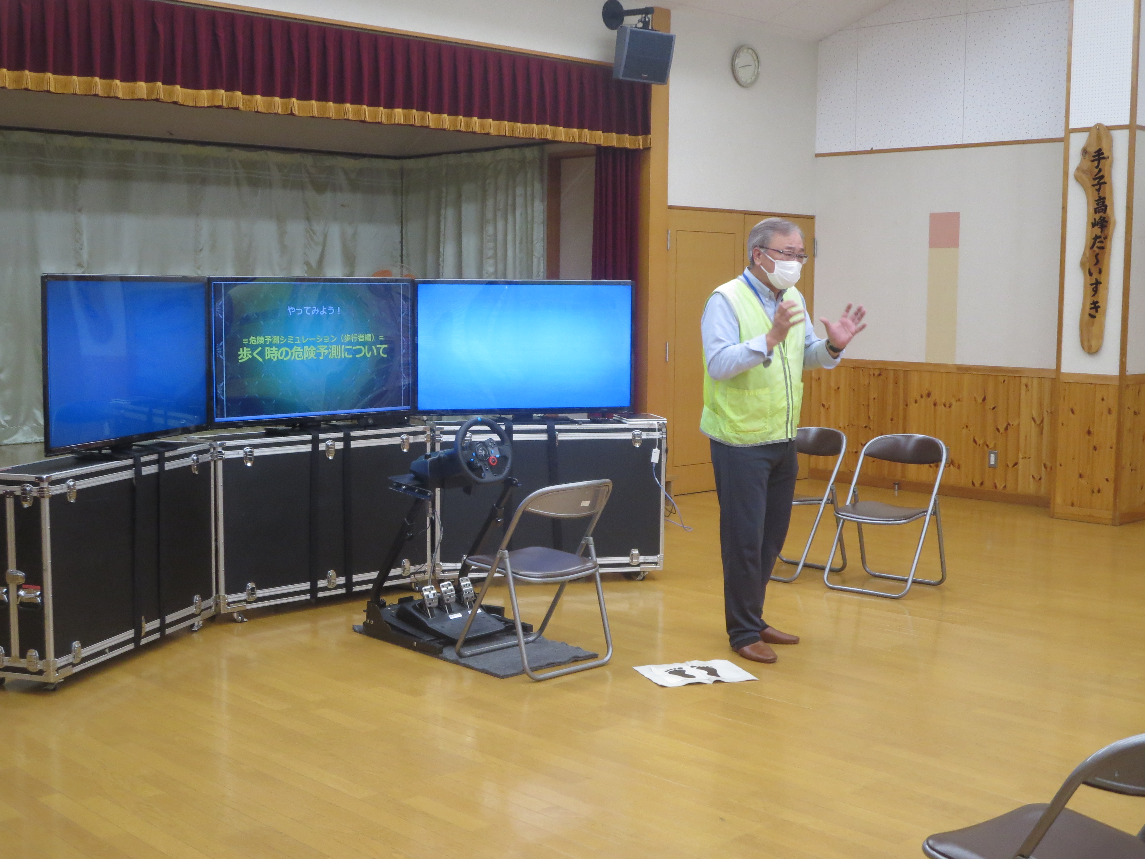 さわやかクラブ・ふるさと学園 開講式&合同研修会(西部地区まちづくりセンター):画像