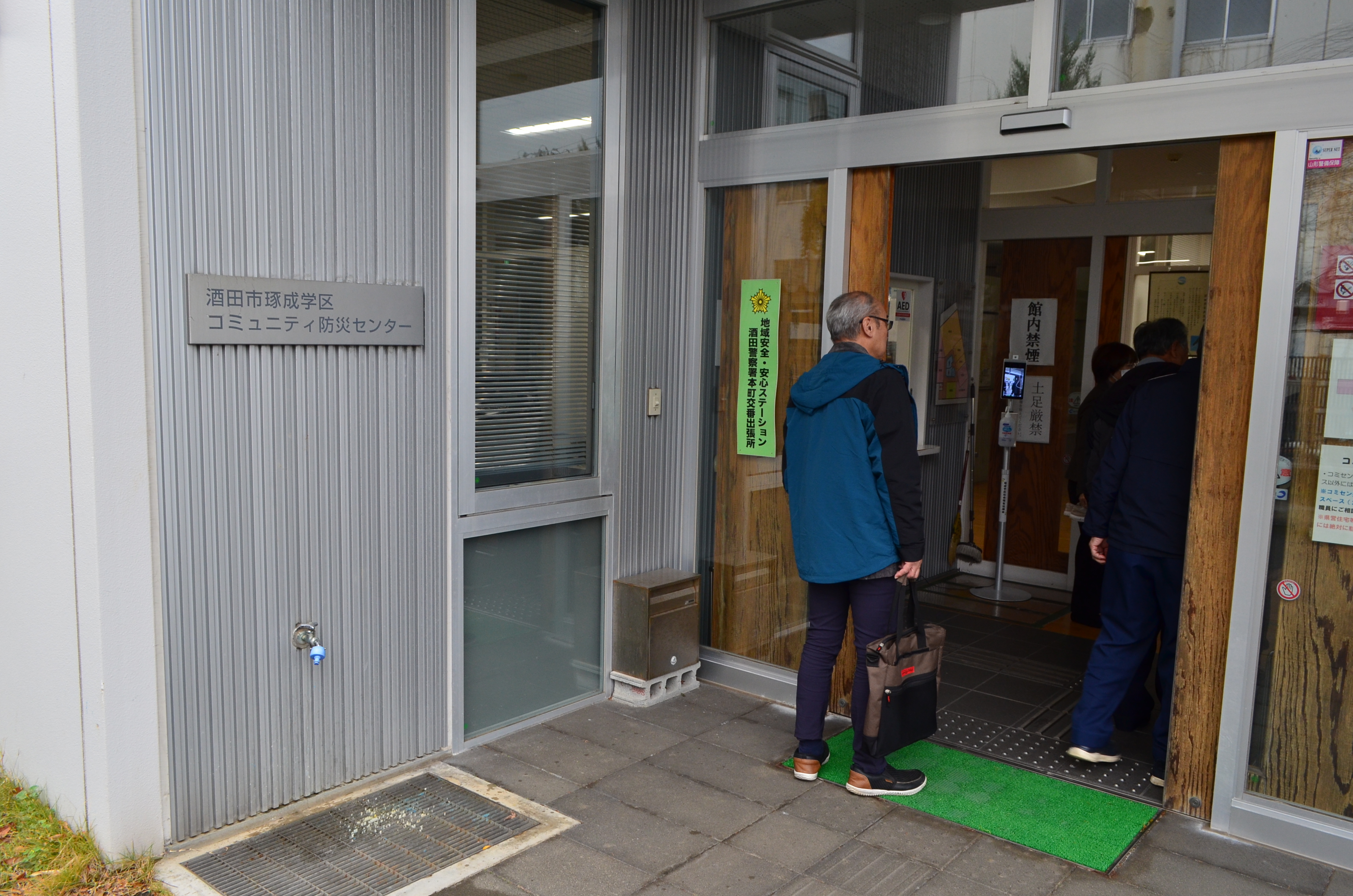 分館連絡協議会研修in酒田市琢成『よろずや琢成』:画像