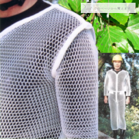 スズメバチの脅威から身を守る 「ハチガードウェア」（ハチ防護服）：画像