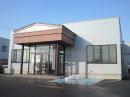 「羽山総合建設株式会社」の画像