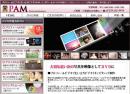 「プロフィールビデオのPAM」の画像