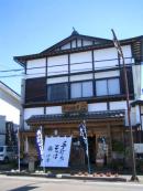 「つけものと手打ちそばの伊澤」の画像