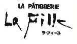 菓子工房 ラ・フィーユかげつ