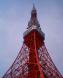 Digital Tokyo Tower2004/03/15 23:49