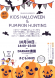 YIRA KIDS CLUB Halloween Pa..2021/10/27 17:00