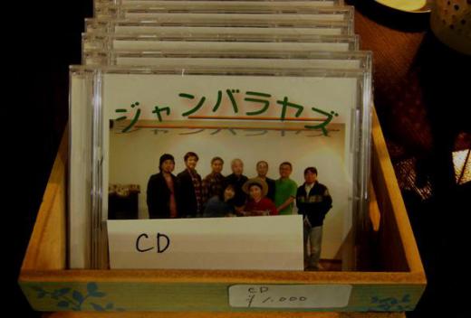 Х䥺CD/