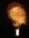 花火を遠くで見る派?近くで見る派?【大江町】:2008/08/11 19:23