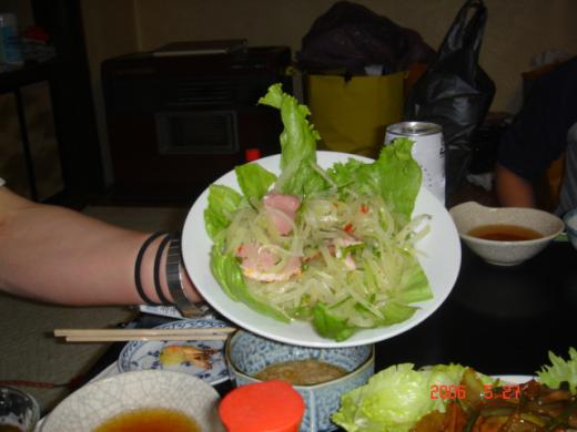 パパイヤかも肉の燻製のなにか/