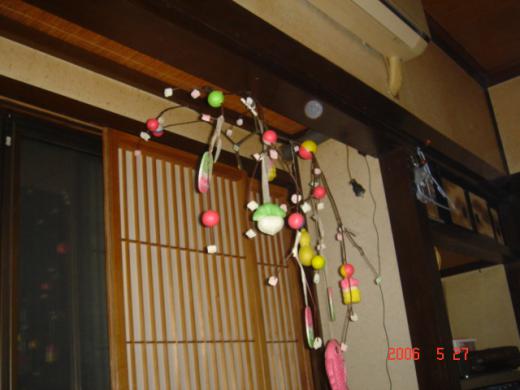 だんごの木/
