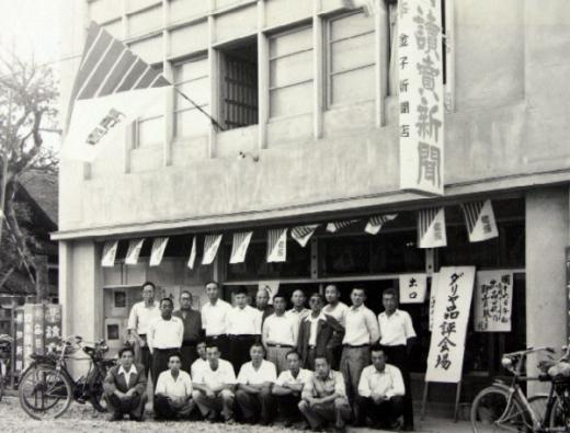 昭和31年は/