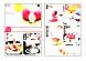 山辺産いちご「サマーティアラ」が食べごろ!:2011/05/24 14:42