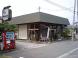 まだいちご大福食べていない人はお早めに!:2011/06/02 18:40