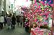平成28年「山辺町初市」の開催!:2015/12/15 15:41