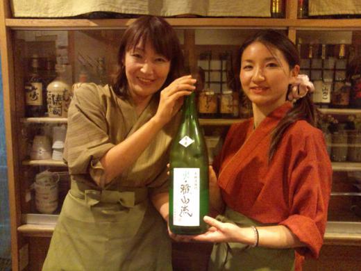 ご馳走様でした/