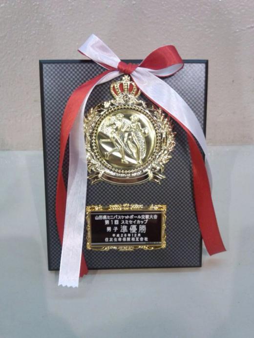 ★ありがとうございました!!(*^。^*)/