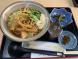 満腹:2023/03/29 12:43