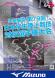 インカレ陸上での活躍を期待します:2010/08/30 17:26