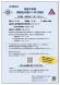 令和5年度 同窓生の集いへのご案内:2023/08/06 11:18