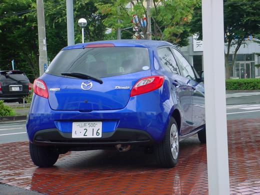 ¤ï¤«¤Ã¤Æ¤é¤Ã¤·¤ã¤ë¡Ø£²£¹£¶¡Ù¤µ¤ó¡£/