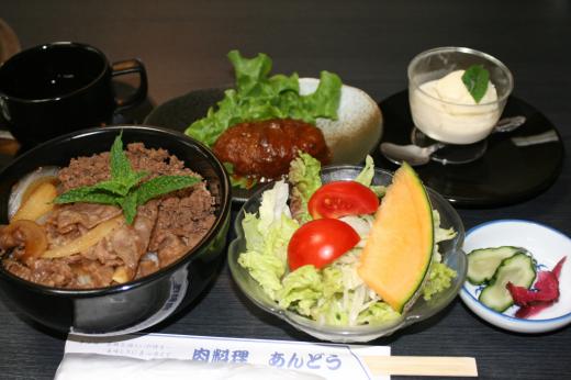 山形牛薔薇丼セット ¥1,580−/