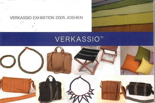 嘉隆さん、同感です!/