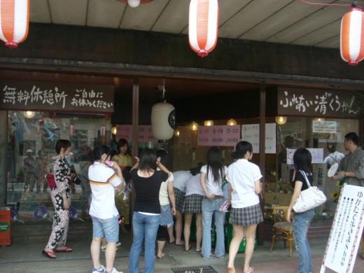 ゆかたで歩きまshow/