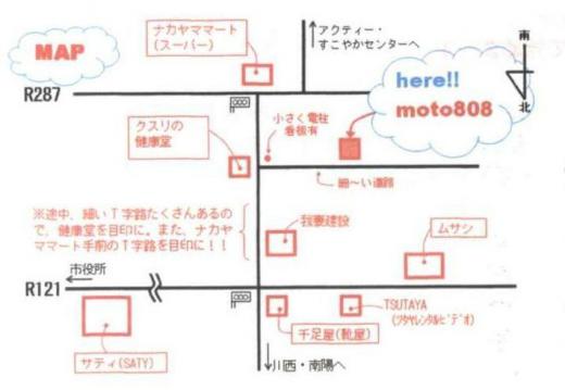 詳細マップです。パンフレットより抜粋/