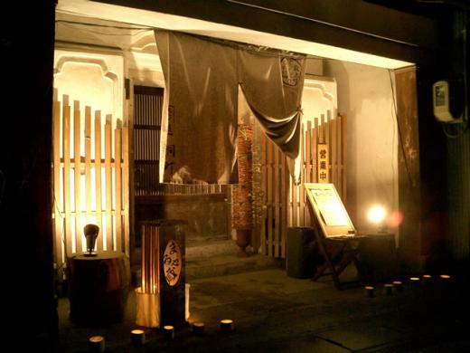 夜のシーンです。今回のあら町「壱ノ蔵」は、蔵カフェです!/