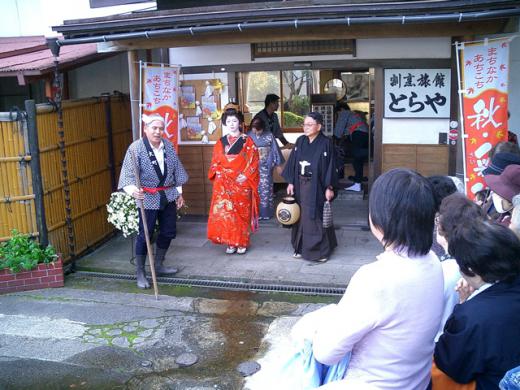 むがさりのはじまりです/