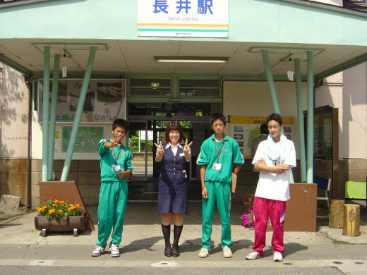 地域の皆様ありがとうございました。/