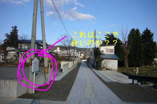 そうなんですよねぇ。/