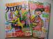 《バラ庭》庭主の日々・・じーじの脳トレ。。。:2025.12.15