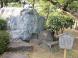 日和山12:2009/12/28 10:17