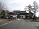 アトクさんの館 三川町:2010/01/11 13:54